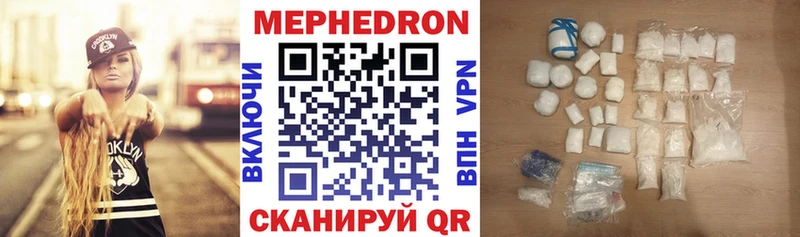 Хочу наркоту Курск МЕТАДОН  ГАШ 