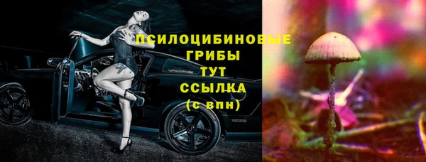 mdpv Абаза