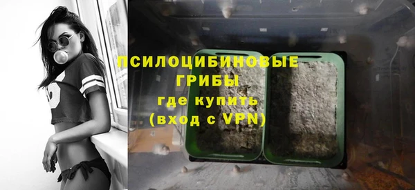 скорость Алексеевка