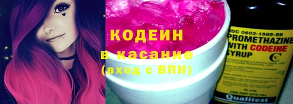 скорость mdpv Алзамай