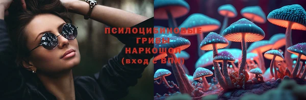 скорость Абдулино