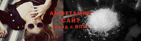 скорость Алексеевка