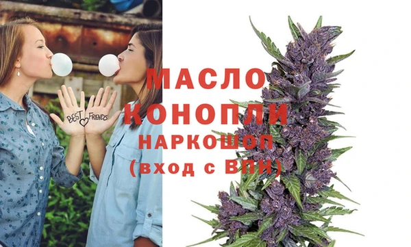 скорость mdpv Алзамай