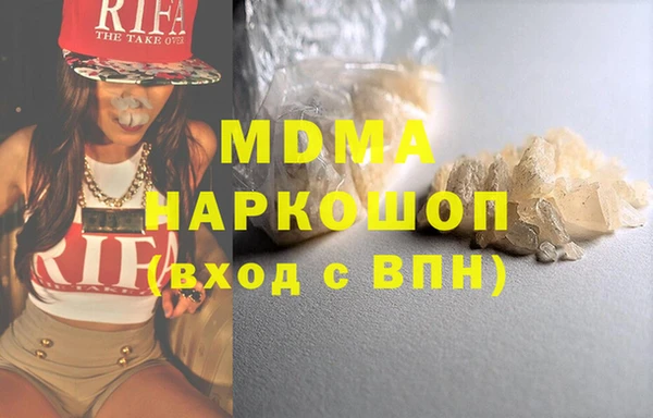 скорость Абдулино