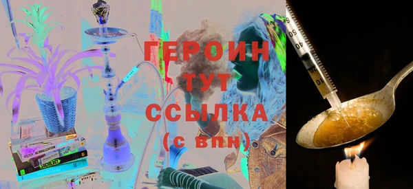 скорость Абдулино