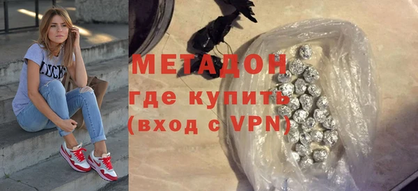 скорость Алексеевка