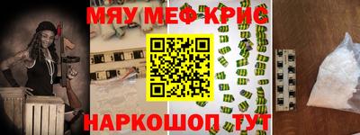 jwh Ярцево