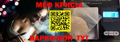 jwh Ярцево