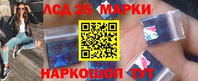MDMA Янаул