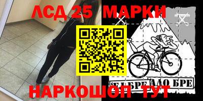первитин Ярославль