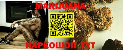 первитин Ярославль