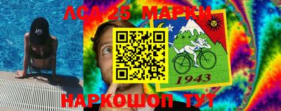 первитин Ярославль