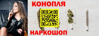 jwh Ярцево