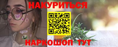 jwh Ярцево