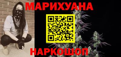 первитин Ярославль