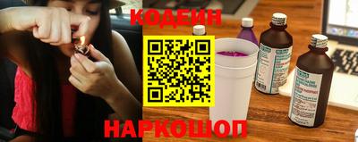 jwh Ярцево