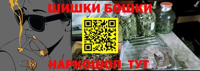 первитин Ярославль