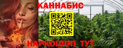 MDMA Янаул