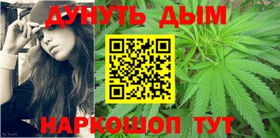 первитин Ярославль