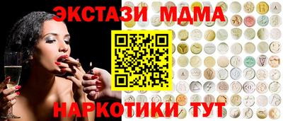jwh Ярцево