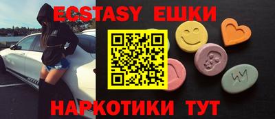 первитин Ярославль