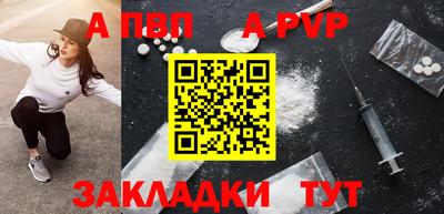 jwh Ярцево