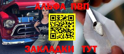 MDMA Янаул