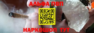 jwh Ярцево