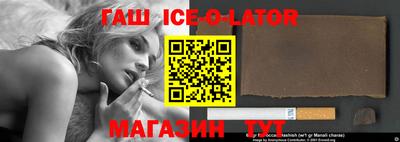 MDMA Янаул