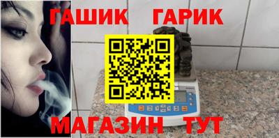 первитин Ярославль