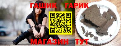 MDMA Янаул