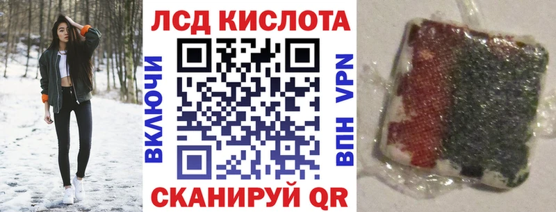 Марки N-bome 1,8мг  omg зеркало  Курск 